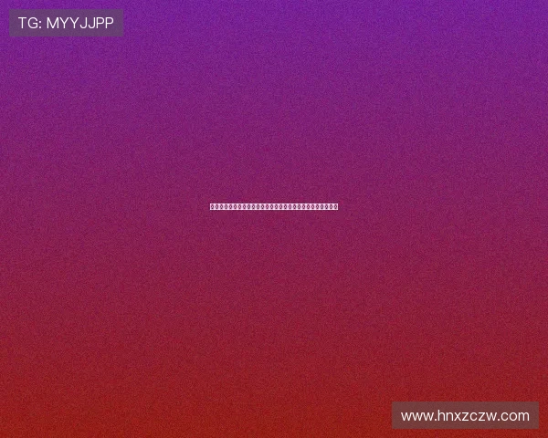 切尔西青春风暴闪耀联赛杯下半场失守暴露短板吉腾斯惊艳全场