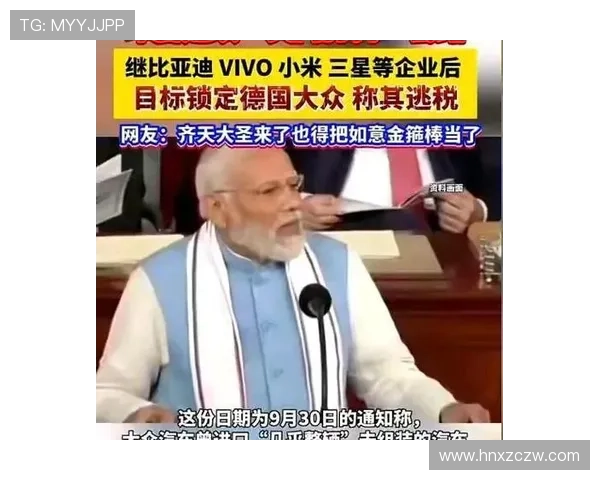 日媒点评亚洲足球人口红利难掩短板中国与印度实力仍显不足 日媒点评亚洲足球人口红利难掩短板中国与印度实力仍显不足