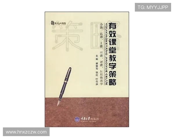 围棋与兵法的深层关联：同根同源同理的战略智慧探析